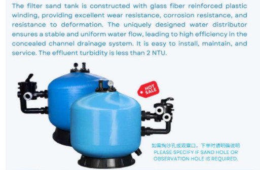 SS400 Bassin de natation réservoir de filtrage de sable en fibre de verre monté sur le côté