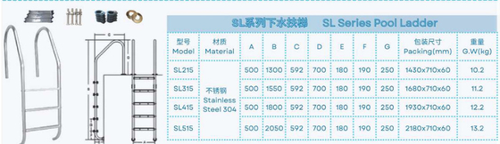 SL215 échelle de piscine en acier inoxydable