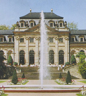 1" têtes de jet en laiton de fontaine d'eau de buse à jet de fontaine de tir de dN25 Concertrating