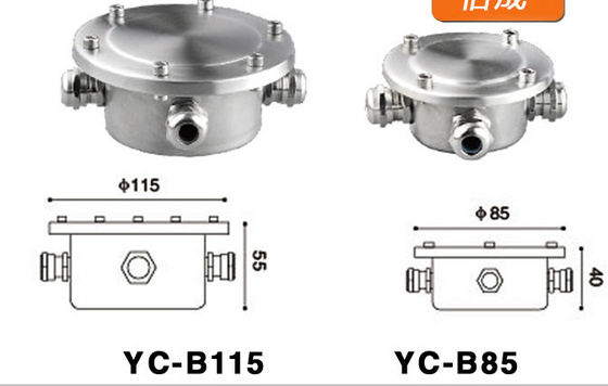 Le diamètre 145mm 175mm Ip68 d'acier inoxydable imperméabilisent la boîte de jonction