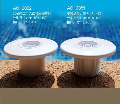 Admission de retour de l'eau de piscine d'accessoires de piscine des prix de fabrication d'usine