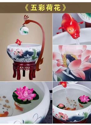De Lotus haute Koi cuvette de poissons du modèle 230mm
