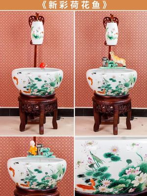 De Lotus haute Koi cuvette de poissons du modèle 230mm