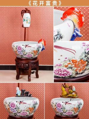 Cuvette à la maison de poissons de GV Koi de décoration avec le modèle de pivoine