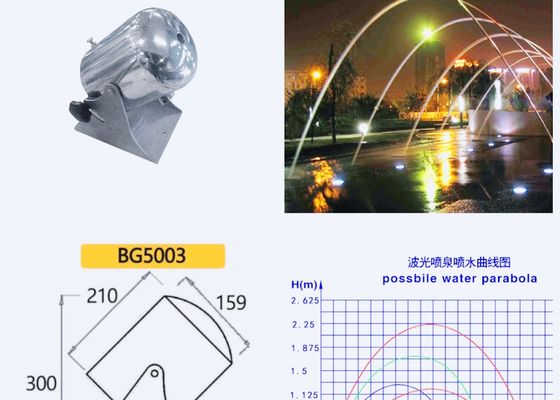5003 l/h 14mm Jet Fountain Nozzle laminaire de la distance 4500 de 32m