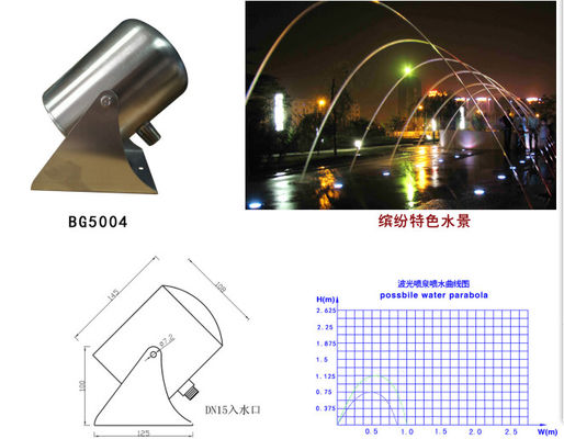 Lumières laminaires d'acier inoxydable de Jet Fountain With 3w RVB de l'eau 2000L/H