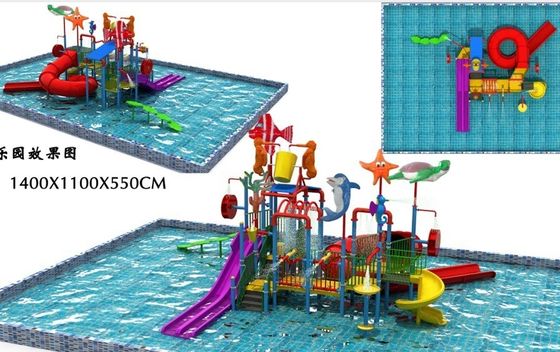 Glissière d'eau adaptée aux besoins du client de papillon d'équipement de parc aquatique de fibre de verre