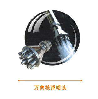 Massage Stainless Steel Waterfall Jet
