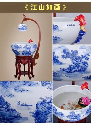 Ceramic 230mm Koi Fish Bowl