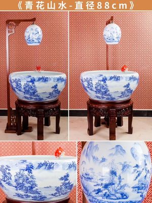 520mm Koi Fish Bowl
