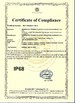 Chine aquaswan water co,.ltd certifications